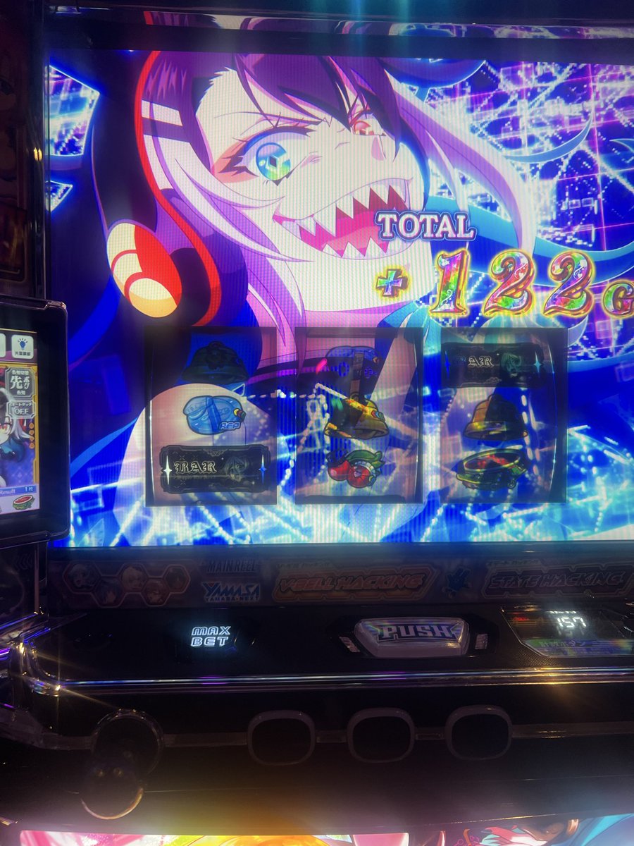 bangaroom's tweet photo. 脳みそが溶けるかと思った https://t.co/DcxfSqfwv9