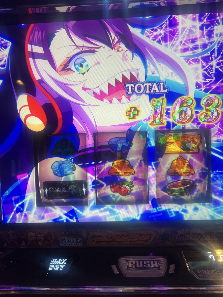 bangaroom's tweet photo. 脳みそが溶けるかと思った https://t.co/DcxfSqfwv9