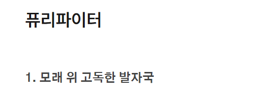 Mile_talvi's tweet photo. 아니 전에 이 링크 올린ㄱ ㅓㅅ같은데 검색에 안떠서 다시 올림...간만에 아테르 ~3링퀘 다시보니까 걍 깔깔웃고잇음
하 이새키 참 난 놈인데
회피형하남자로(저 아테르 좋아합니다)(ㅋㅋㅋㅋㅋㅋㅋㅋㅋㅋㅋㅋㅋㅋㅋㅋㅋㅋㅋㅋㅋㅋ
https://t.co/4vA70ivBHb https://t.co/JTAxc00PBr