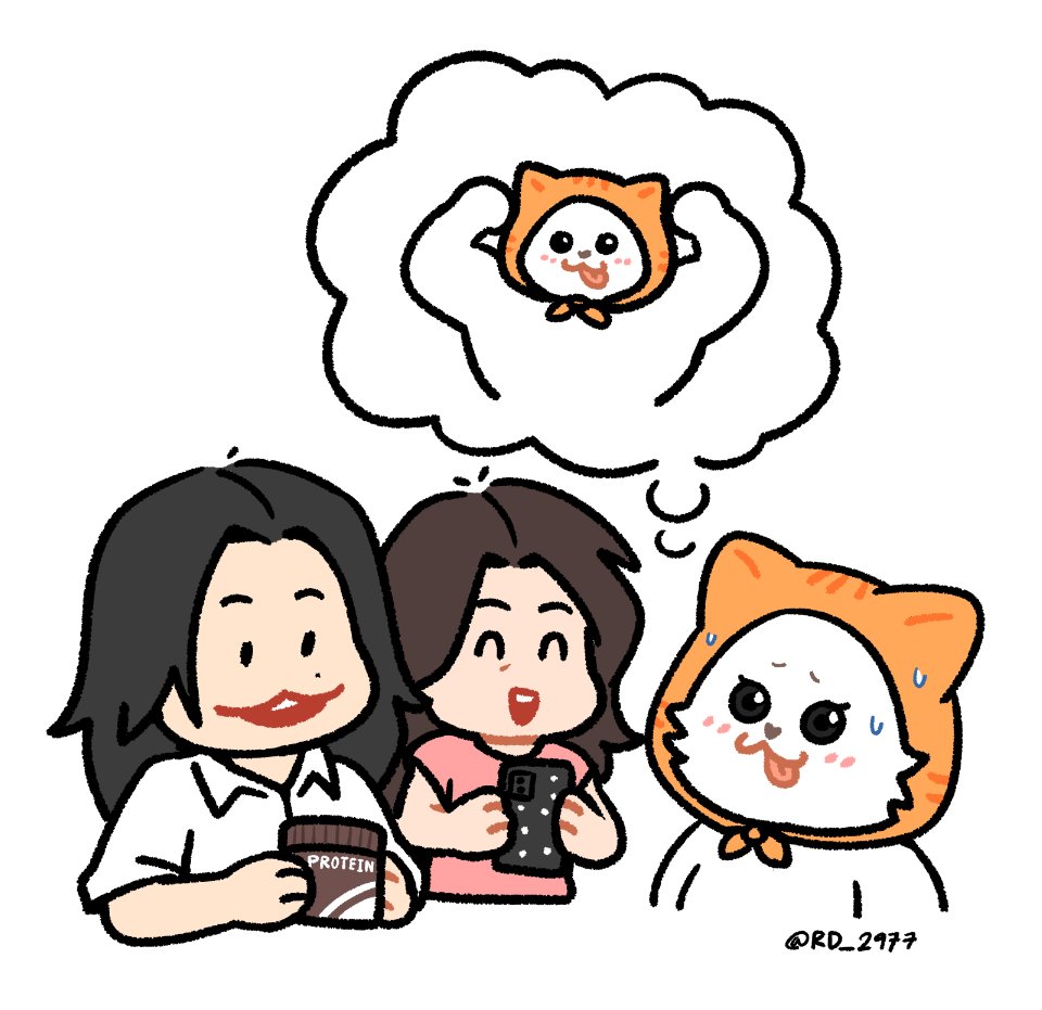 RD_2977's tweet photo. เมื่อมี้บอกจะซื้อโปรตีนชงให้

#FluffyFamily https://t.co/UcTcvVNXhJ