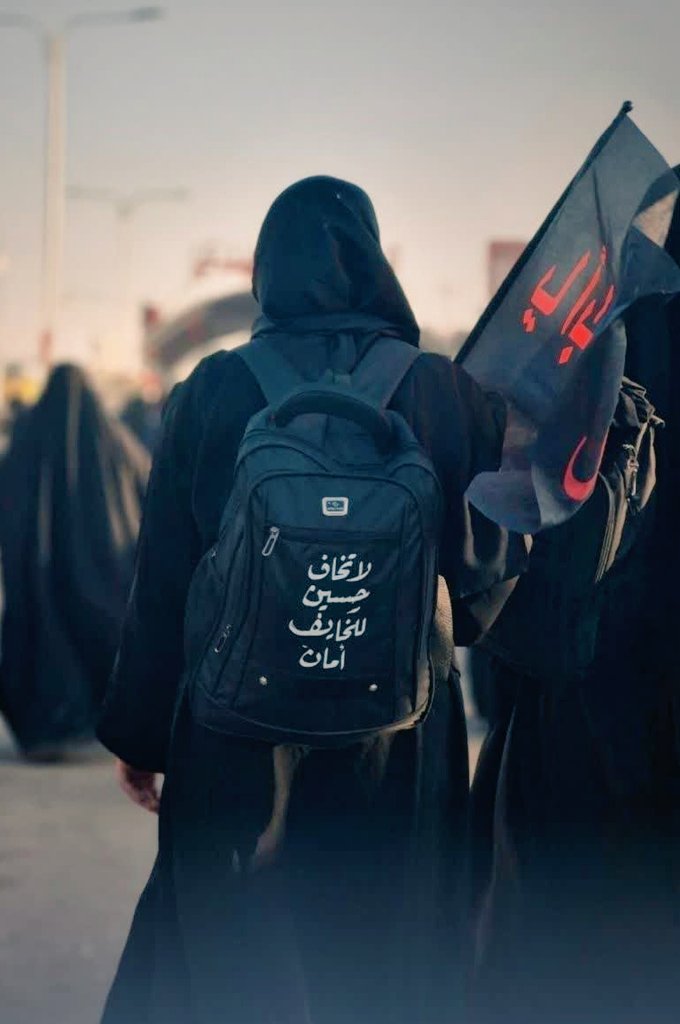 _maedehir's tweet photo. " لاتـخاف حسیـن للخایف امان "
نـتـــرس ، حـسـیـن پـنـاهـگــاه و
مأمنِ کسانی است که ترسیده‌اند.
#عاشقان_حسین https://t.co/JHoIG38txI