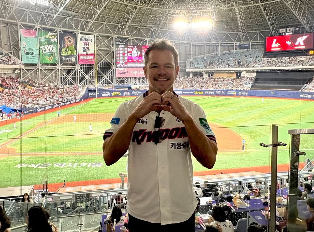 rbrtpatt's tweet photo. matt damon aegyo collection https://t.co/eJT9q2J8dl