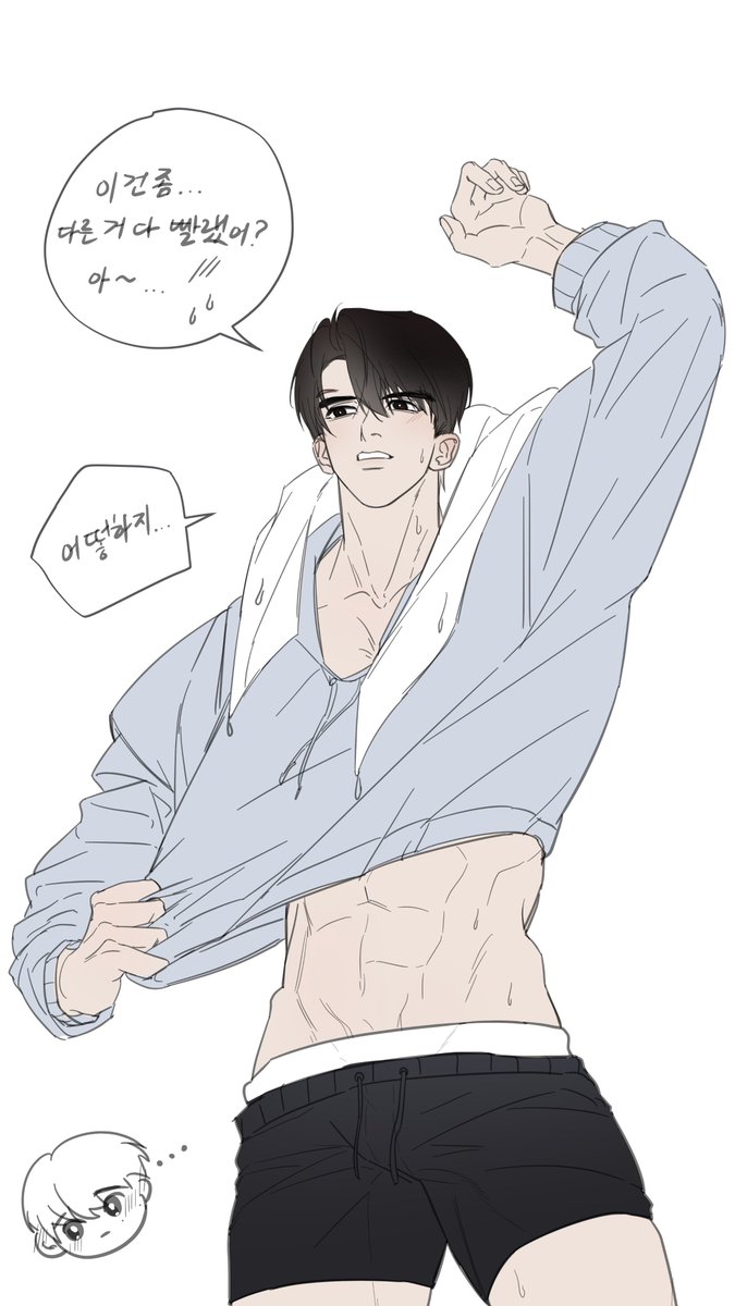 moen2409's tweet photo. 스게치 
#웹툰 #솔이폰고장났어 https://t.co/teqK8S1Yrb