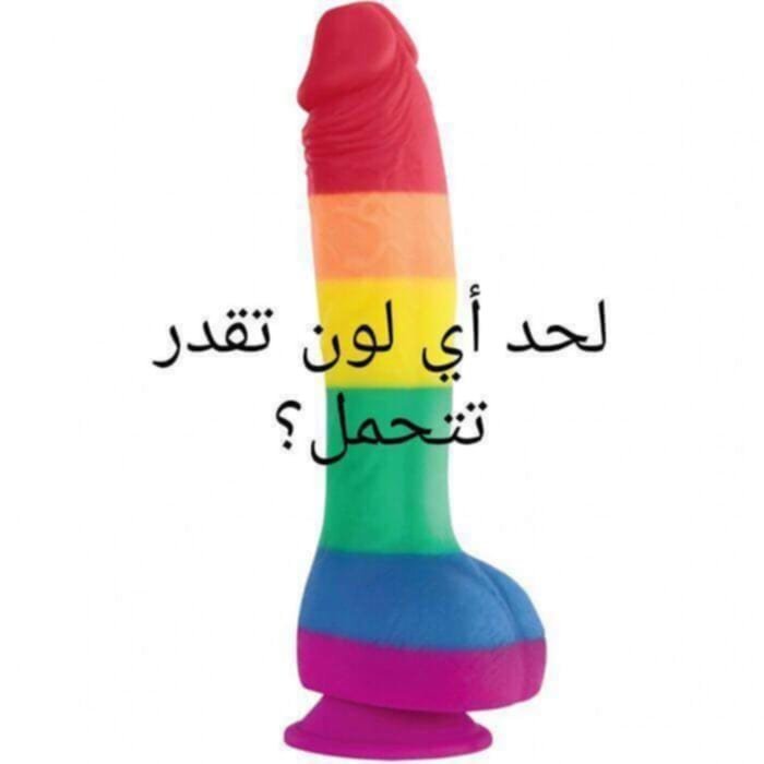 horneyplayer's tweet photo. الى أي حد تتحمل يدخل فيك ؟
السوالب و المبادلين شاركونا خبراتكم 😋 https://t.co/FyOIfZu4z3