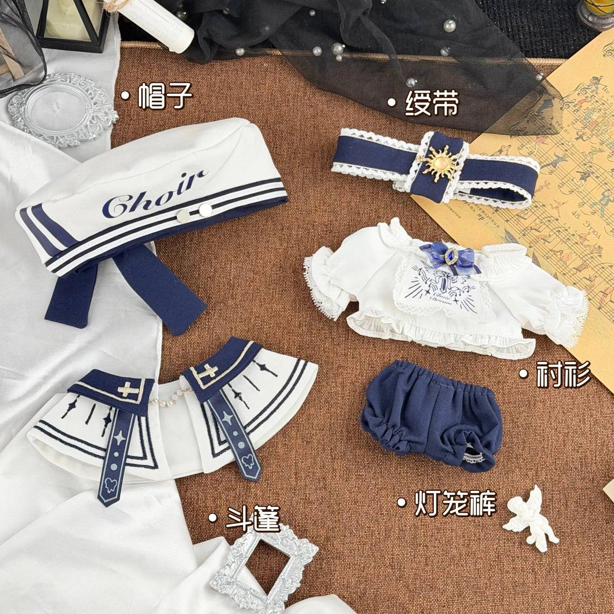BOO_closet's tweet photo. #솜인덕장터 #솜솜옷장터 #무솜인덕장터 #인형옷
[현물] 궁정 성가대
👗 CatVelvet

📏 10cm
🔗 네이버스토어 : https://t.co/m2UiVbXuc6
🔗 폰디 : https://t.co/AFhgXBzhAA

📏 20cm
🔗 네이버스토어 : https://t.co/fiH8OAgDM6
🔗 폰디 : https://t.co/diLx584wHk

🚛 해외배송비 3,800원 https://t.co/wb0wzh5iwP