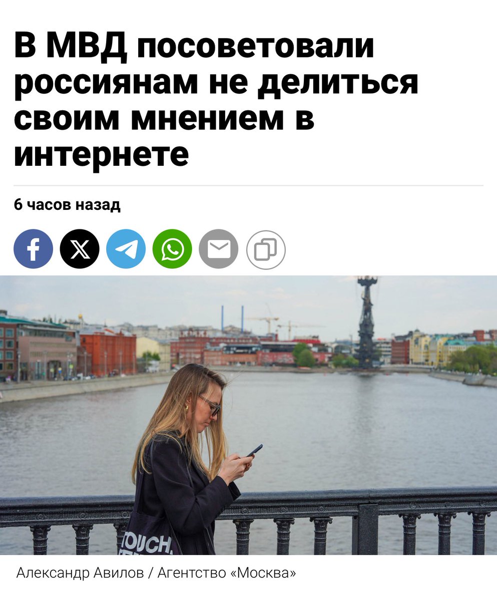 yakimetsr's tweet photo. А я напоминаю, что в интересное время живем. https://t.co/52e5PdGI9x