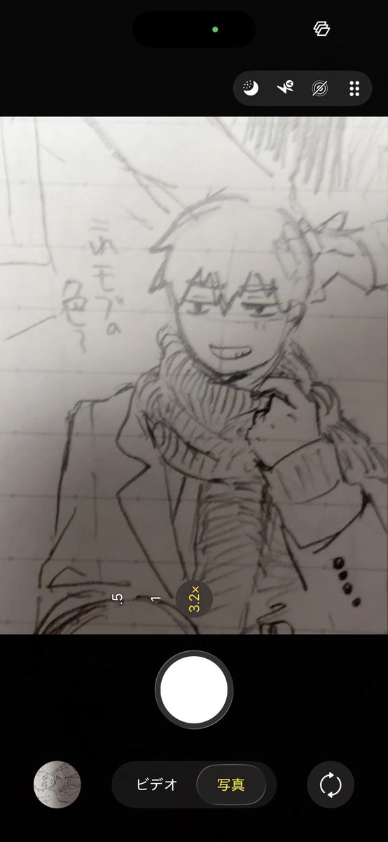 kznhy_03's tweet photo. 師匠、あざとすぎます。 https://t.co/R8sNySSeO6