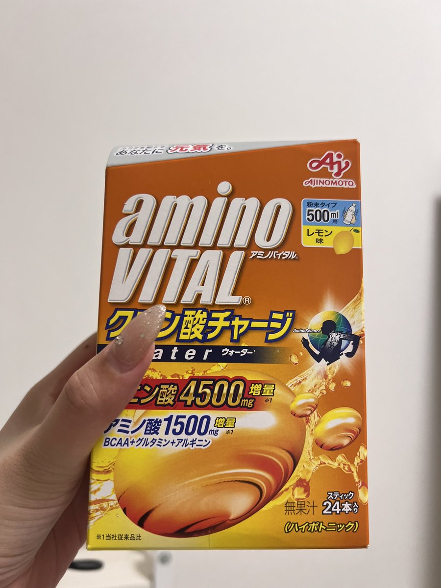 raiq0sc's tweet photo. 夏フェス私はこれで乗り越えました！🥵

クエン酸とアミノ酸取るだけで次の日の疲労が全然違ったしまじでオススメ！

あとは凍らせた飲み物2本とOS1も常備しといた🥹

途中から倒れる人が続々増えてくるからマジで今から参戦する人は気をつけて欲しい😭😭😭

 #夏フェス https://t.co/Wb5VQr7kEM