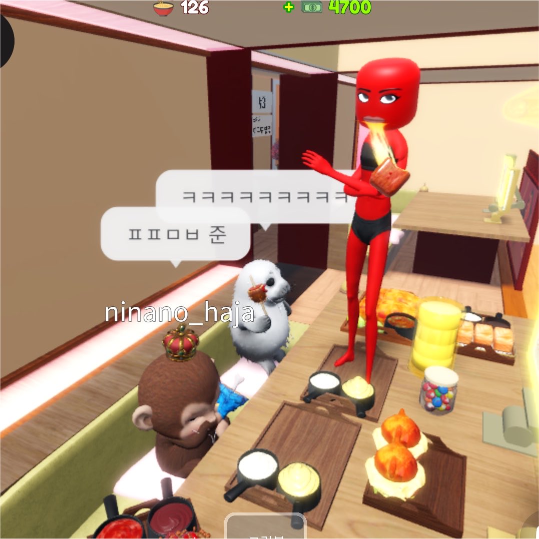 p1nkppang's tweet photo. 나랑 석사미 먹방중에 미친사람난입 https://t.co/g0RUJzwtmw