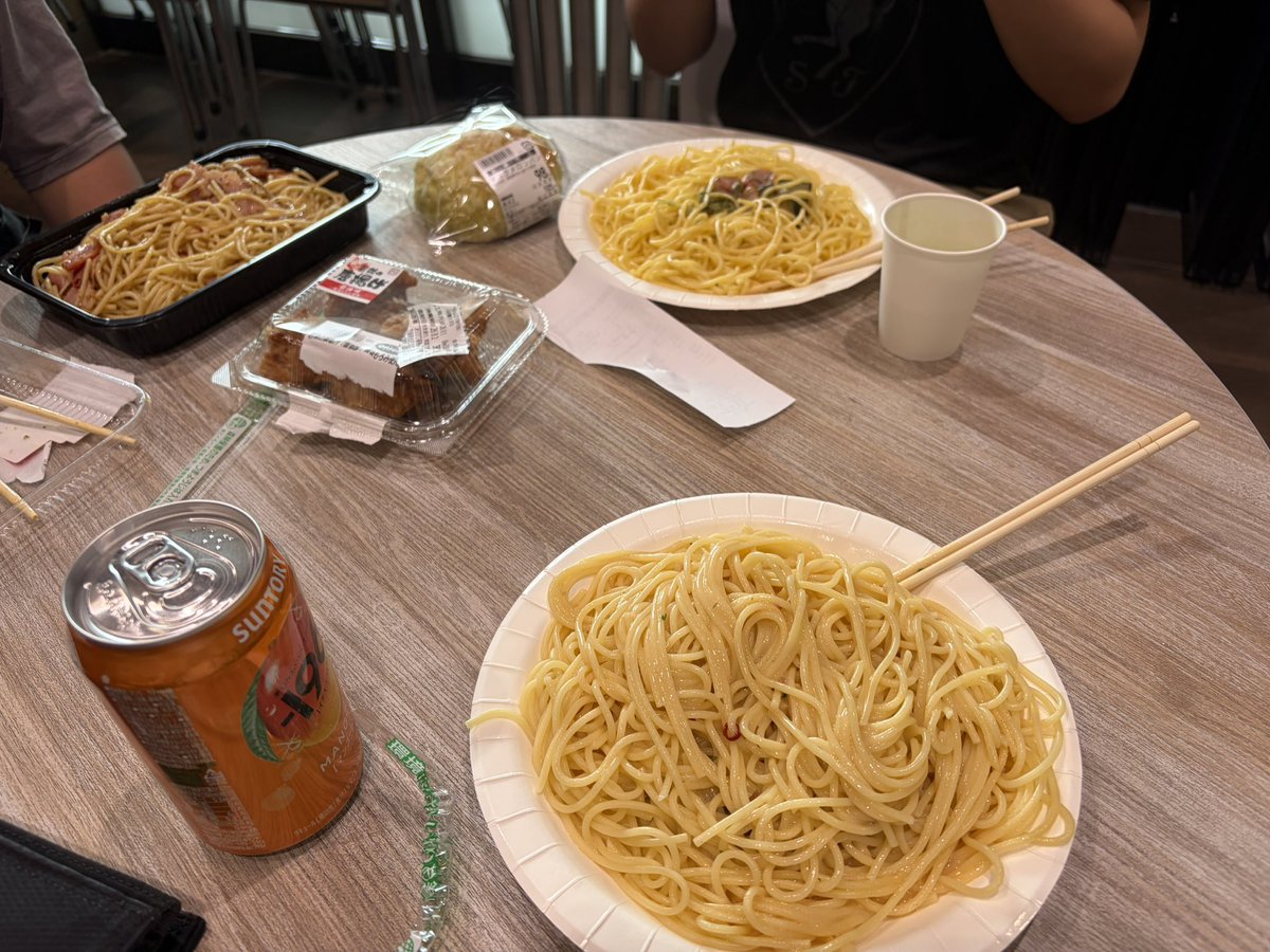 ENIGMAoWRY's tweet photo. 水戸黄門祭り楽しかった
@m3_mayt  @New_RaidenYAE 
と東京駅待ち合わせからの自分の地元の水戸黄門祭に　自分のリア友と合流までした！ https://t.co/8Gigz2jrxu