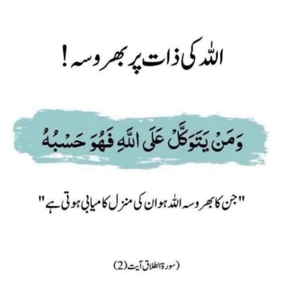 MIshaqDar50's tweet photo. https://t.co/MbGdN7u9NC