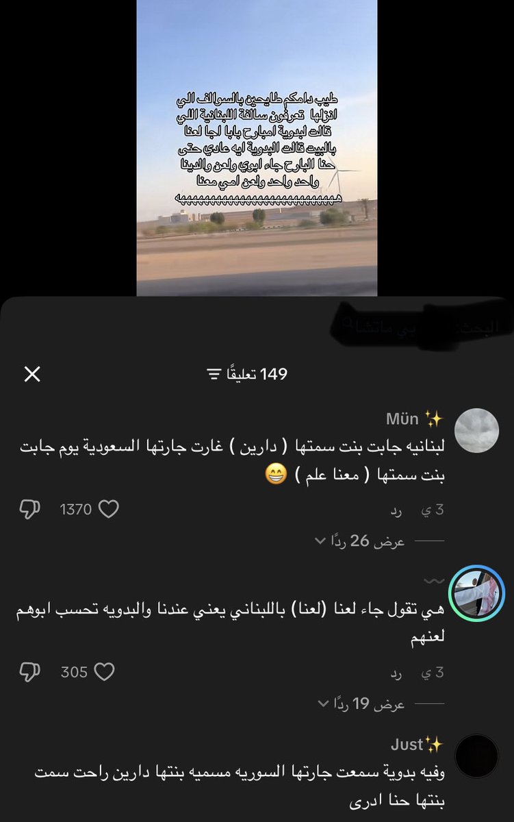 وحــدة tweet media