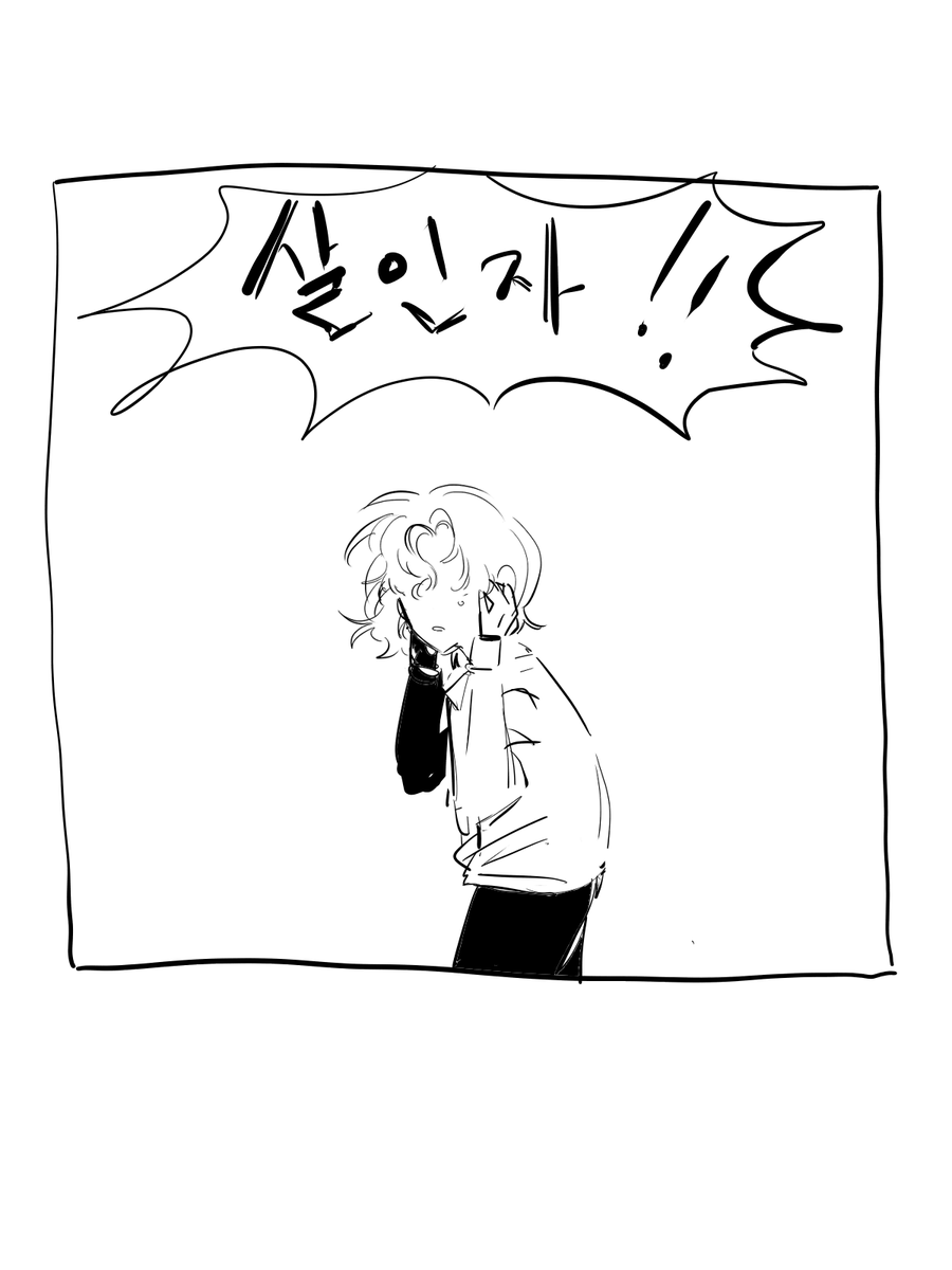 YangPa_G_'s tweet photo. 레이저 로봇 https://t.co/DbJqS3YzS1