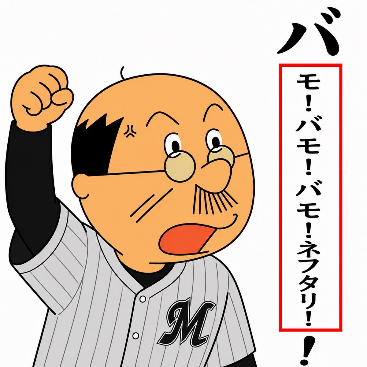 yosshiisland23's tweet photo. https://t.co/qvN9bcKX7j
