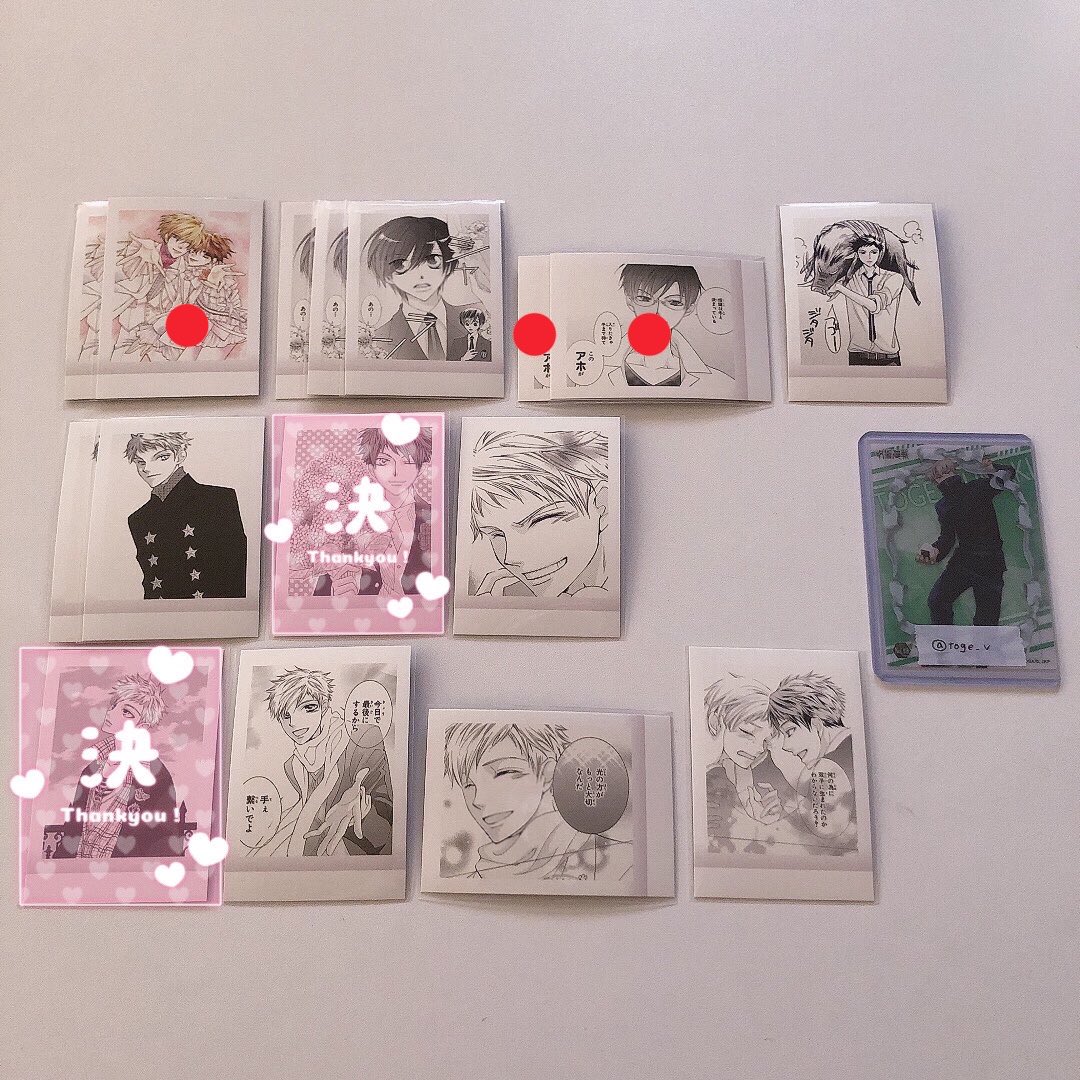 _152yan's tweet photo. @toge_v こんばんは、検索からのお声がけ失礼致します。
画像の赤丸3点と👑1、無印環2の3:3の交換可能でしょうか？ご検討よろしくお願い致します。 https://t.co/b0o6AalbJq