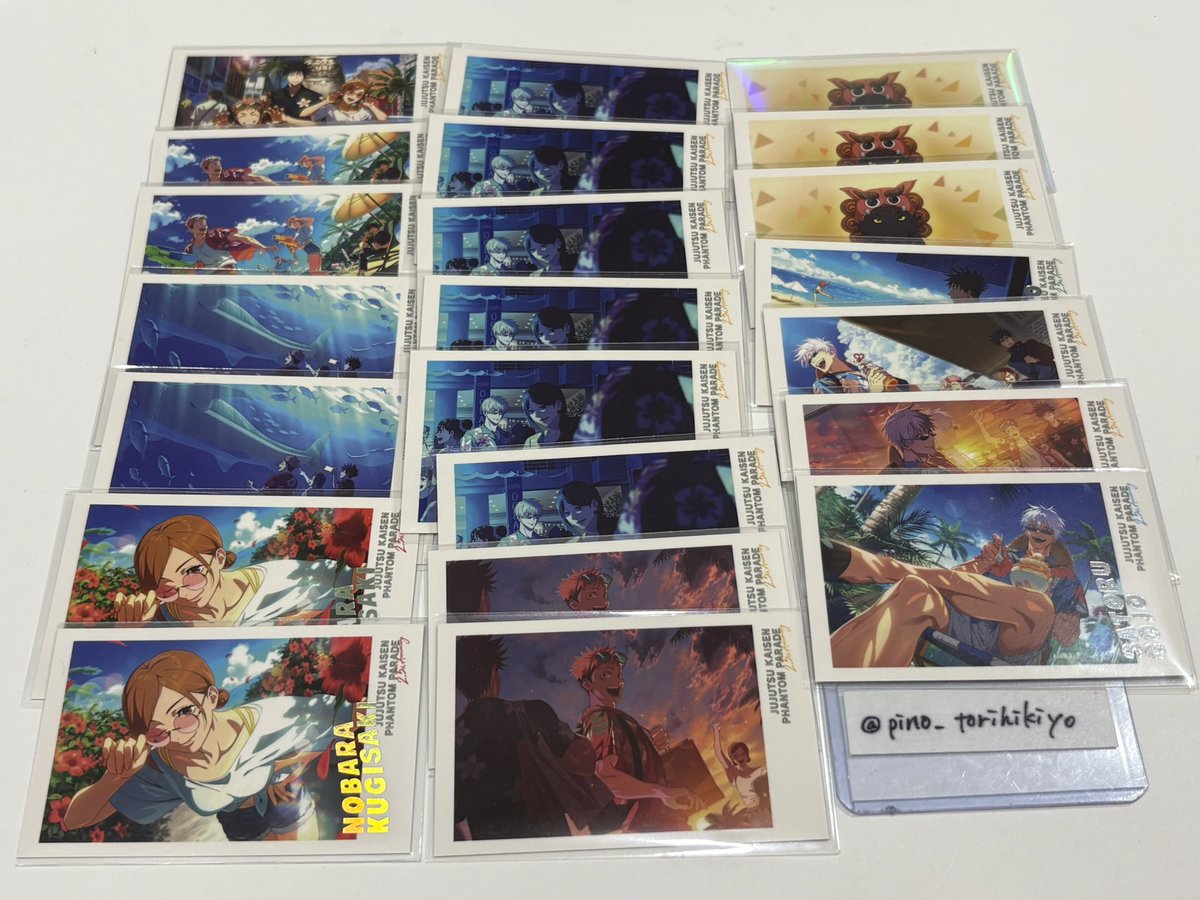 pino_torihikiyo's tweet photo. 【譲渡】呪術廻戦 幻影夜行本舗 ファンパレ フォト風カード フォトカード フォトカ

【譲】虎杖 伏黒 釘崎 五条 玉犬

【求】定価+送料

*五条はまとめてのお迎えのみ
*迷子を無くしたいためお返事にお時間いただく可能性がございます。

お気軽にお声がけください🙇‍♀️ https://t.co/yjNyxwgWMF