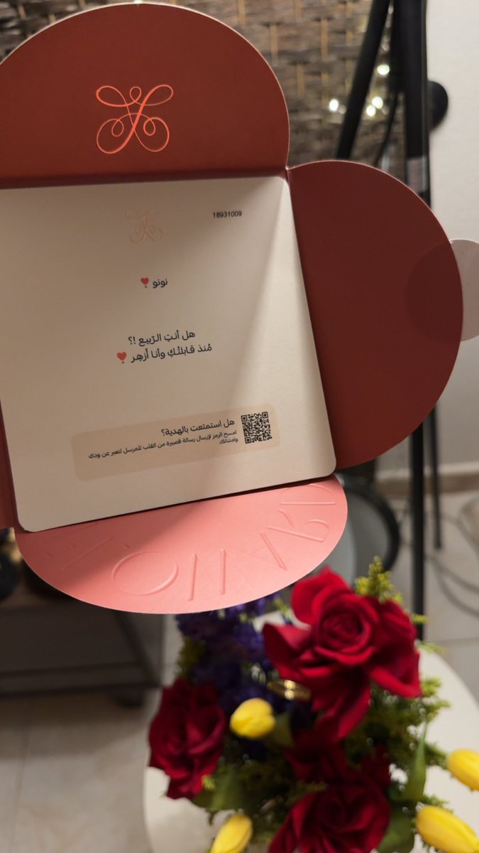 _NSD7's tweet photo. أغلى ما على البنت بنت خالها وانا بنت خالي أغلى من عيوني 🤍. @iilh0 https://t.co/r8ubVKmnpc