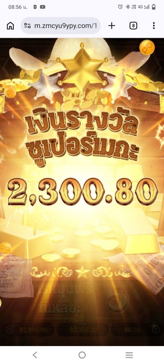 Tanoc_05's tweet photo. #สล็อต เว็บสล็อต อันดับ 1 🏆
💥เเตกง่าย ไม่มีขั้นต่ำ ไม่มีล็อค💥
📲สมัครเลย»https://t.co/SPYEKYjILV✨สล็อต✨สล็อตเว็บตรง ✨สล็อตทุนน้อย✨สล็อตpg
✨สล็อตแตกง่าย✨เว็บตรง✨เว็บแตกดี
#สล็อตแตกง่าย #สล็อตเว็บตรง #สล็อตทุน้อย #สล็อตวอเล็ท #เครดิตฟรี https://t.co/lt69uKWqo6