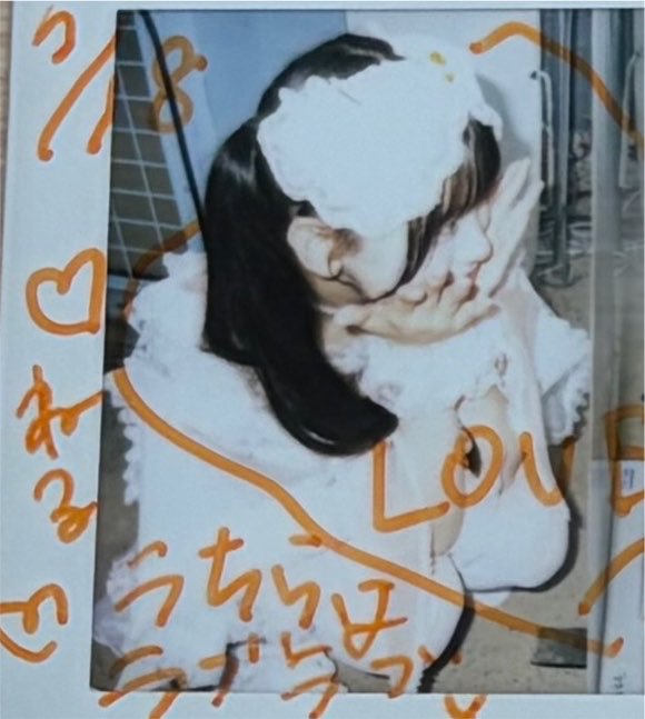 neneep0q's tweet photo. ここあに捧げるタイガーファイヤー https://t.co/Lo9CuXzEM3