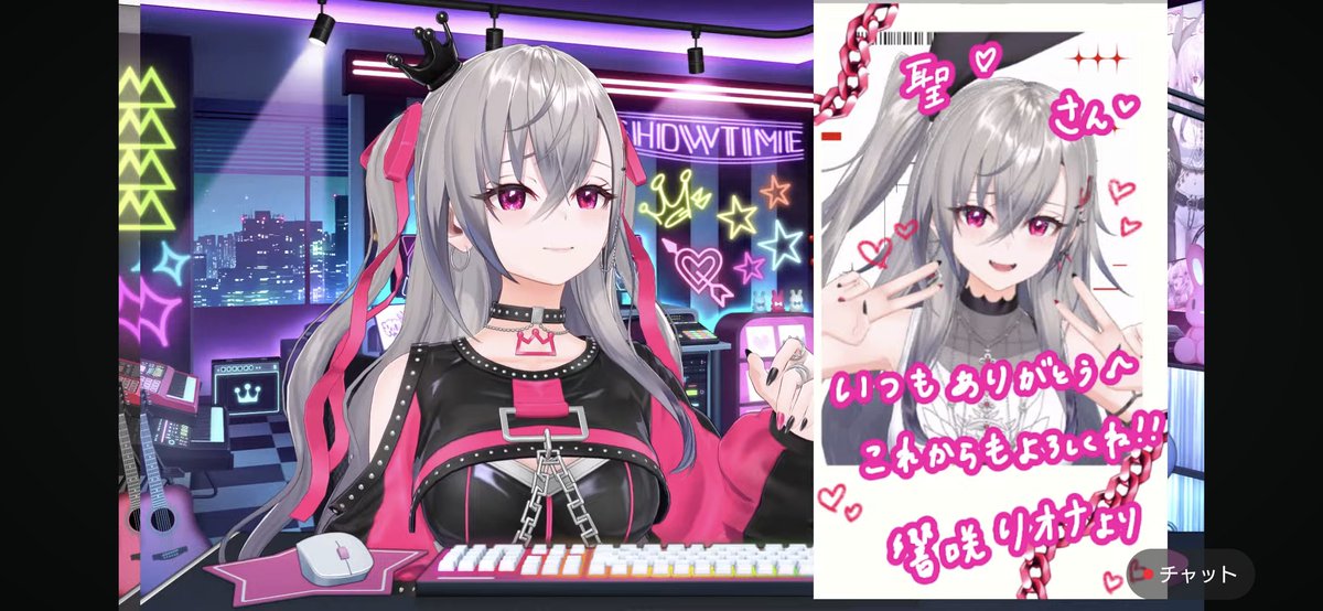 gf_13master's tweet photo. メン限チェキ会おつりおなでした！
チェキ会初めてだったけど雑談も楽しいし、チェキめっちゃ嬉しい！また家宝が増えたよー！
やっぱりリオーナのメン限配信の空気好きだ〜。
これからもずっと応援してるよ。
おやすみなさい♡大好きだよ！
#リオNOW #響咲リオナ #響咲連合 https://t.co/sBLec9Ue17