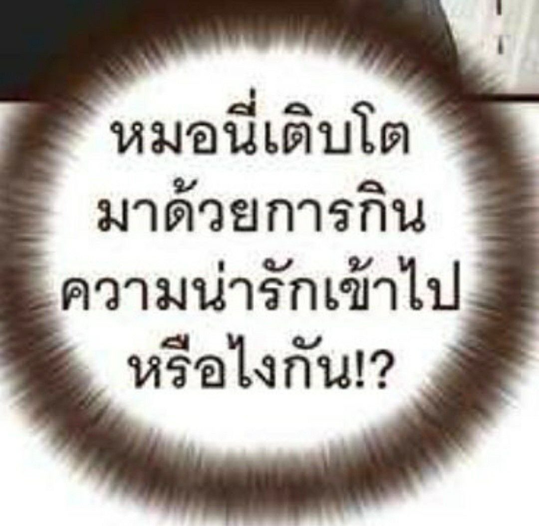 _stnd__ tweet picture