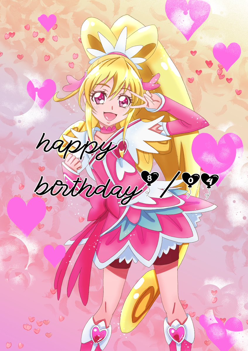 aidahibikithan's tweet photo. キュアハート誕生日おめでとう🎁🎂
#キュアハート生誕祭2026
#相田マナ生誕祭2026 #ドキドキプリキュア https://t.co/V8jxaONgbj