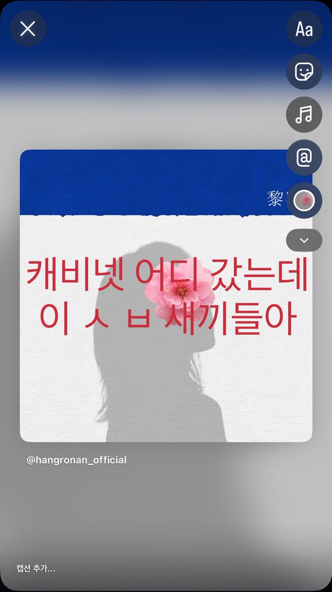 seafromyou's tweet photo. https://t.co/QwczKWPAfj