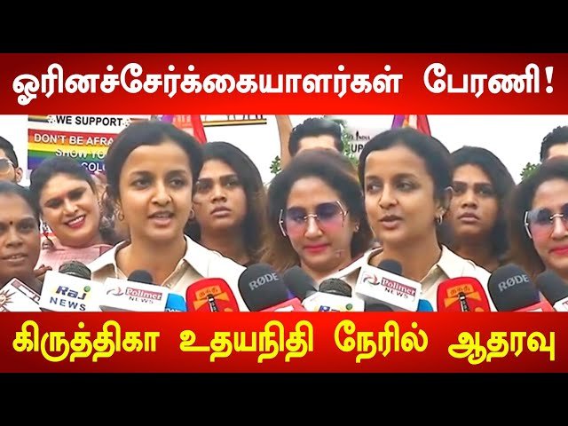Michel_Offl's tweet photo. ஆமா உதநிதி பொண்டாட்டி கேன்னு சொல்லுறாங்களே உண்மையா? 

அதுனால தான் அவர் நடிகைகள் கால தேடி போறாராம் https://t.co/paHpDrsUTc