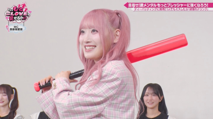 K3PO4846's tweet photo. きあらのティーバッティング

#齋藤樹愛羅 https://t.co/UWsce8Sqm1
