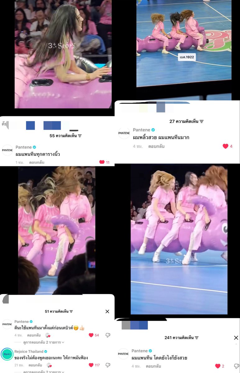 fav_fourteen's tweet photo. ตามนี้นะคะทุกคน55555555555555 https://t.co/GgJPdjJS9C