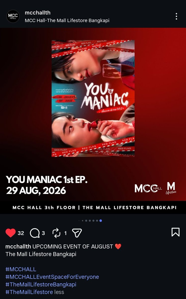Sasha_willy4est's tweet photo. So how many days more to AUGUST 29TH... ?? OMFGGGG TRAILER REALLY ANYTIME NOW!!! I AM SHAKEN 😭🥹
 https://t.co/k3wMR0PQKV https://t.co/LDVJmDpCpW