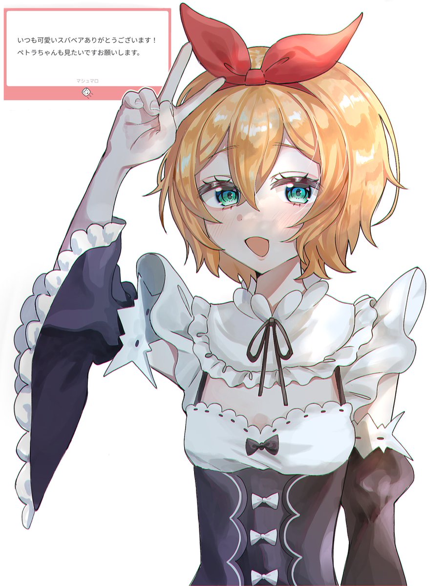 べこべあぁ tweet media