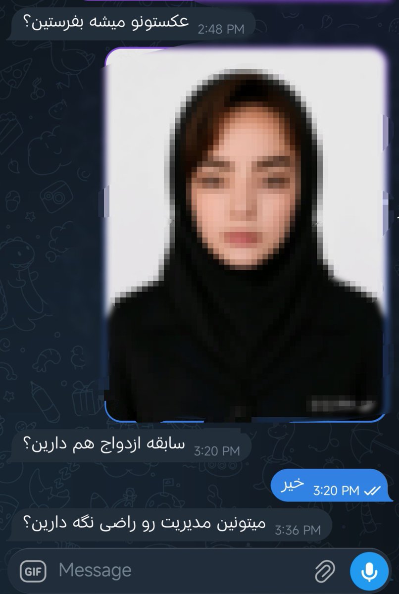 hrz873's tweet photo. این داستان: استخدام https://t.co/QJP7rFqHau