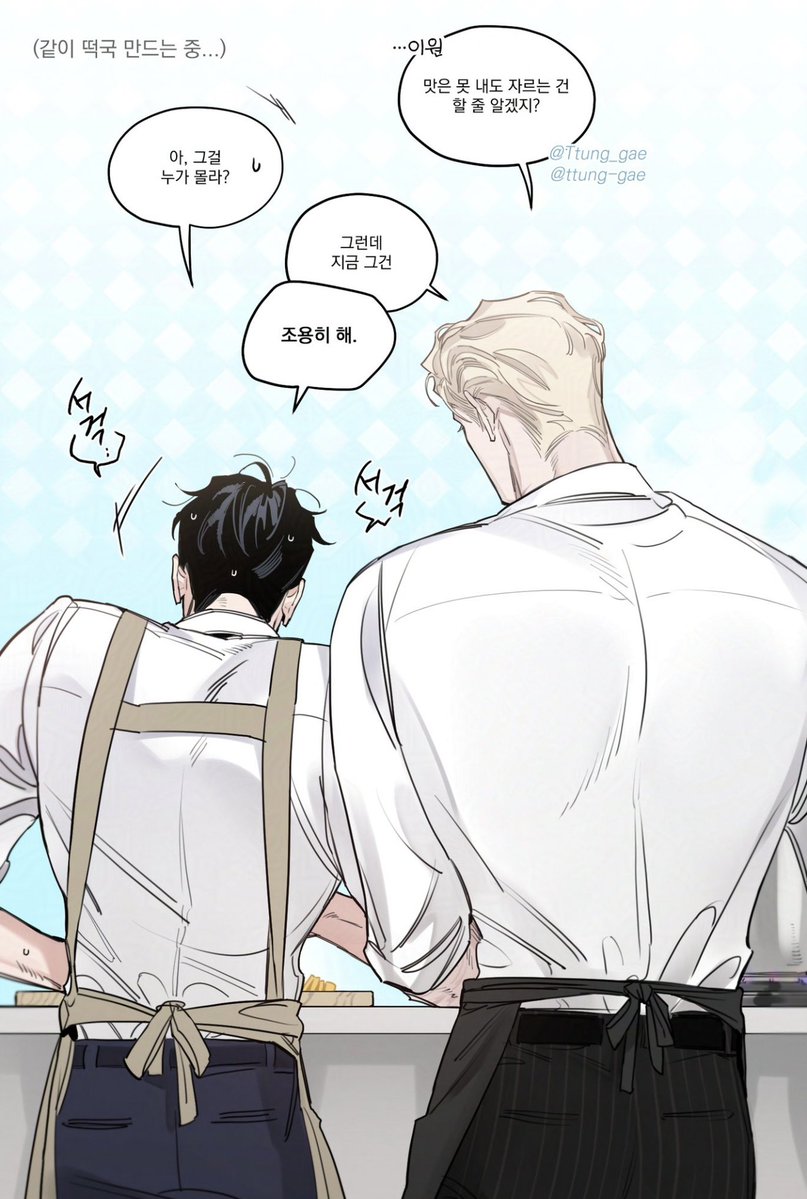ykx88_'s tweet photo. You guys are really complementary—one is good at cooking, the other isn’t.
#장미와샴페인 https://t.co/yNkxxFEFwD