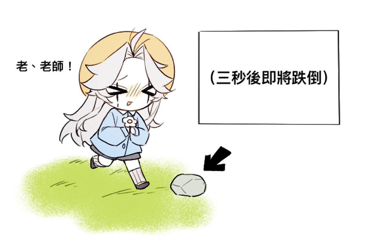 oilUU_0319 tweet picture