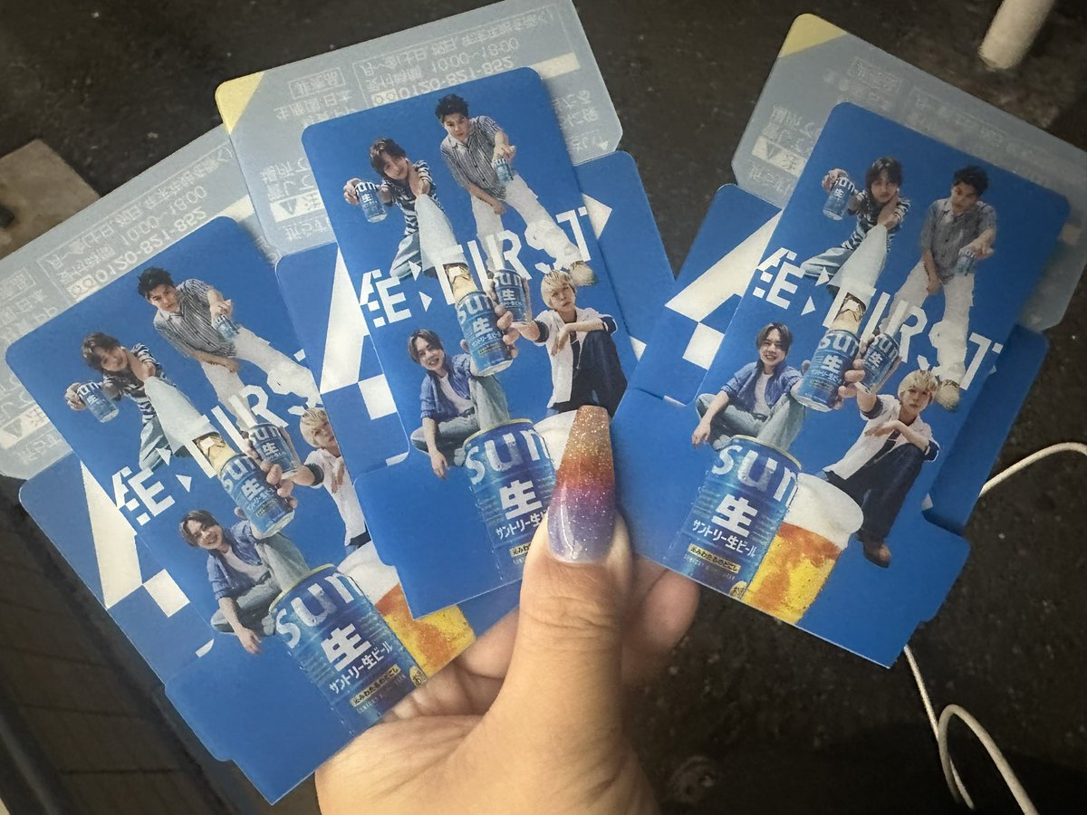 NB104_BF901's tweet photo. デイリーとミニス���ップGET✊💖

#サン生 #生FIRST https://t.co/wJqlM2Izzn