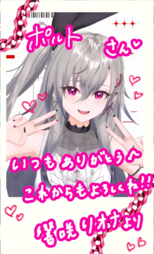 P0rt0_4180's tweet photo. メン限チェキ会お疲れさまでした！
チェキありがとうございます！
大切にします！

#リオNOW https://t.co/hWnELmgzS0