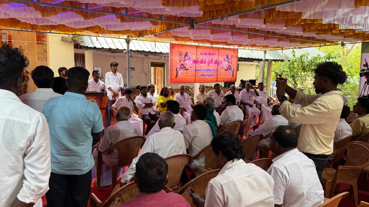 KKSelvakumaroff's tweet photo. இன்றைய தினம் 03.08.2026, திங்கட்கிழமை -  ஈரோடு மாவட்டம், அறச்சலூர், கொட்டாரத் தோட்டத்தில் நடைபெற்ற, கொல்லிமலை வேந்தன், மன்னர் வல்வில் ஓரி விழாவில் கலந்து கொண்டு, அவரின் திரு உருவப்படத்திற்கு மலர்தூவி மரியாதை செய்தோம்!.. https://t.co/3TiTBbxpEb