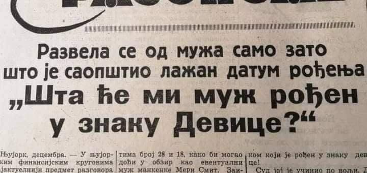 sapatsvemira's tweet photo. El vam partner u (pod)znaku Device?😇 https://t.co/UrZjiS5Fkr