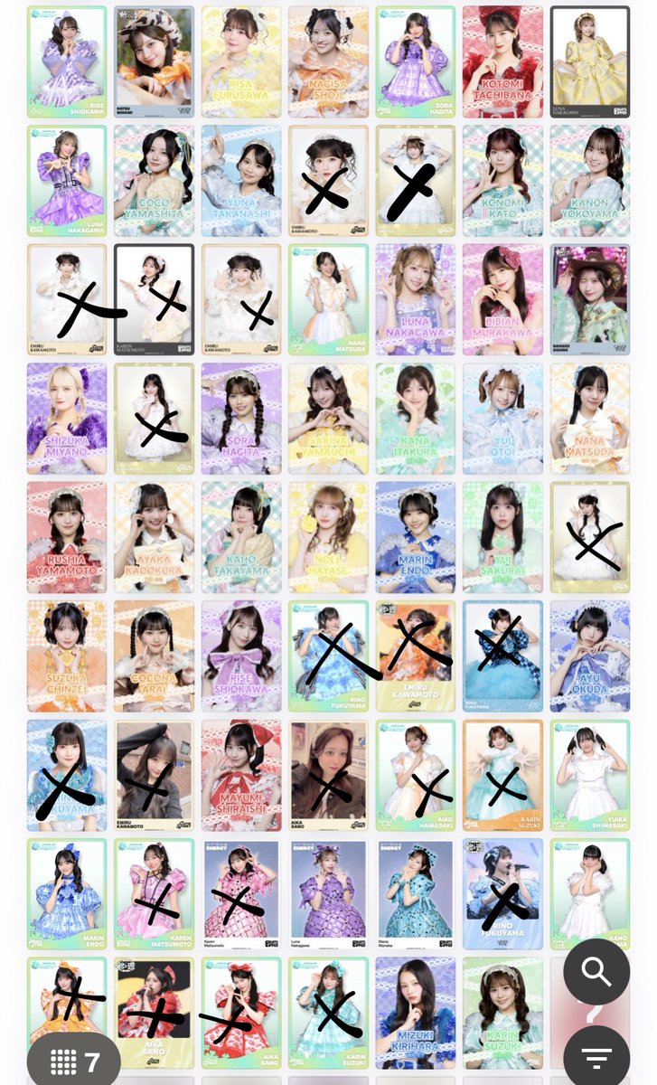 mr_0rx's tweet photo. 求 1枚目澤村
譲 2.3枚目❌ないもの

澤村無限回収始めたためトレードしてくれると嬉しいですꌩ-ꌩ💘💫
#すきすきトレカ #sukisukiトレカ #交換 https://t.co/S33rusvOYE