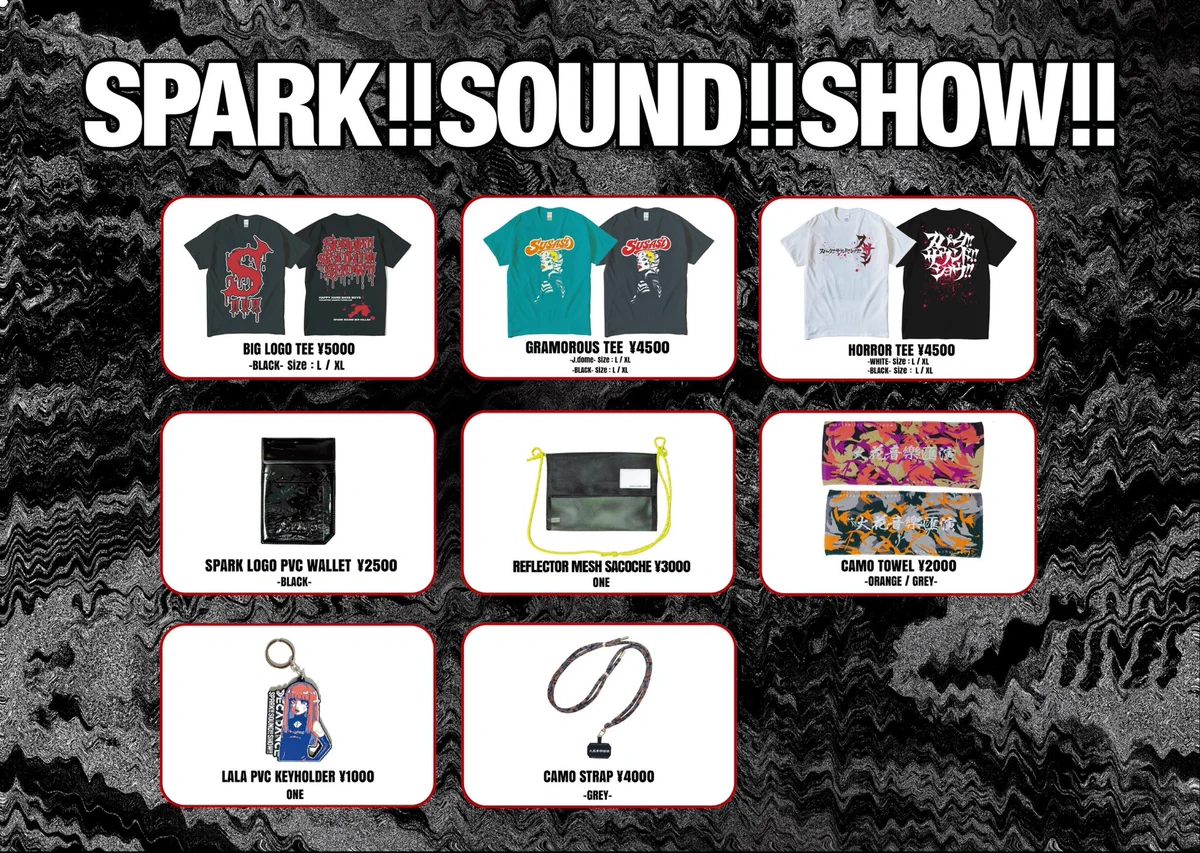 SPARK!!SOUND!!SHOW!! on X: 
