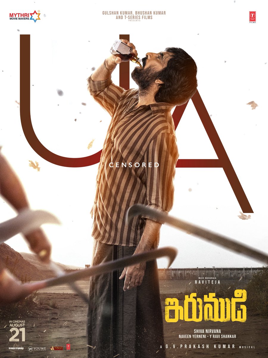 RaviTeja_offl's tweet photo. For 𝐔 𝐀ll 🤗🤗🤗

#Irumudi In Cinemas from August 21st, 2026. https://t.co/kZpa8zdyZh