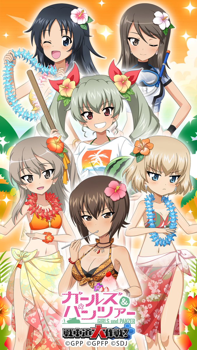 garupan_app's tweet photo. ハワイアン2026生徒第2弾のスマホ用壁紙をプレゼントいたします♪
こちらをスマホに保存してぜひお使いください！

#garupan_app https://t.co/jlSx6XpL7u