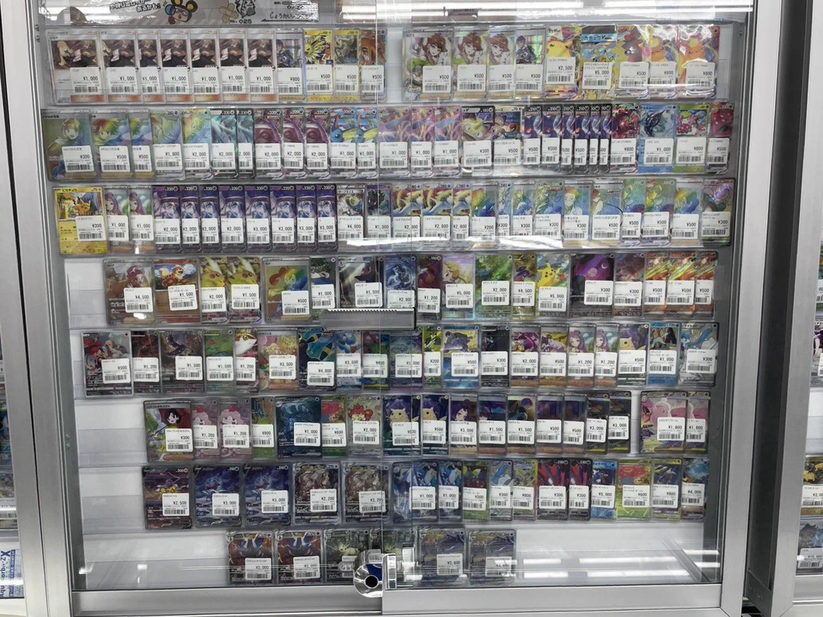 おたちゅう。秋葉原5号店GO!GO!トレカ on X: 