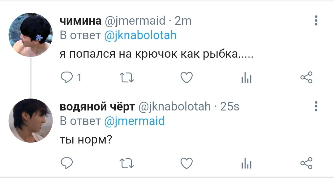 dolboebhunter's tweet photo. 4🐟 https://t.co/HW2UNEC1ij