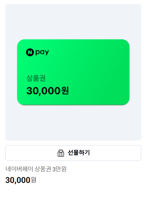 halkostpotato's tweet photo. 너무너무 사랑하는 이야기꾼(@sole_forest) 작가님의 신작
📦기사는 기사인데 택배기사입니다📦 가 런칭되었습니다! 

 이 글을 RT해주시는 한분을 추첨해 네이버페이 상품권 3만원권을 선물해드립니다! 당첨 발표는 9월 30일! 많은 관심 부탁드려요!!

https://t.co/8xcxtq10LY

(작품링크를 깜빡해서...다시올립니다 ㅠㅁㅠ rt해주셨던 분들 죄송합니다...!!!!!!!!)