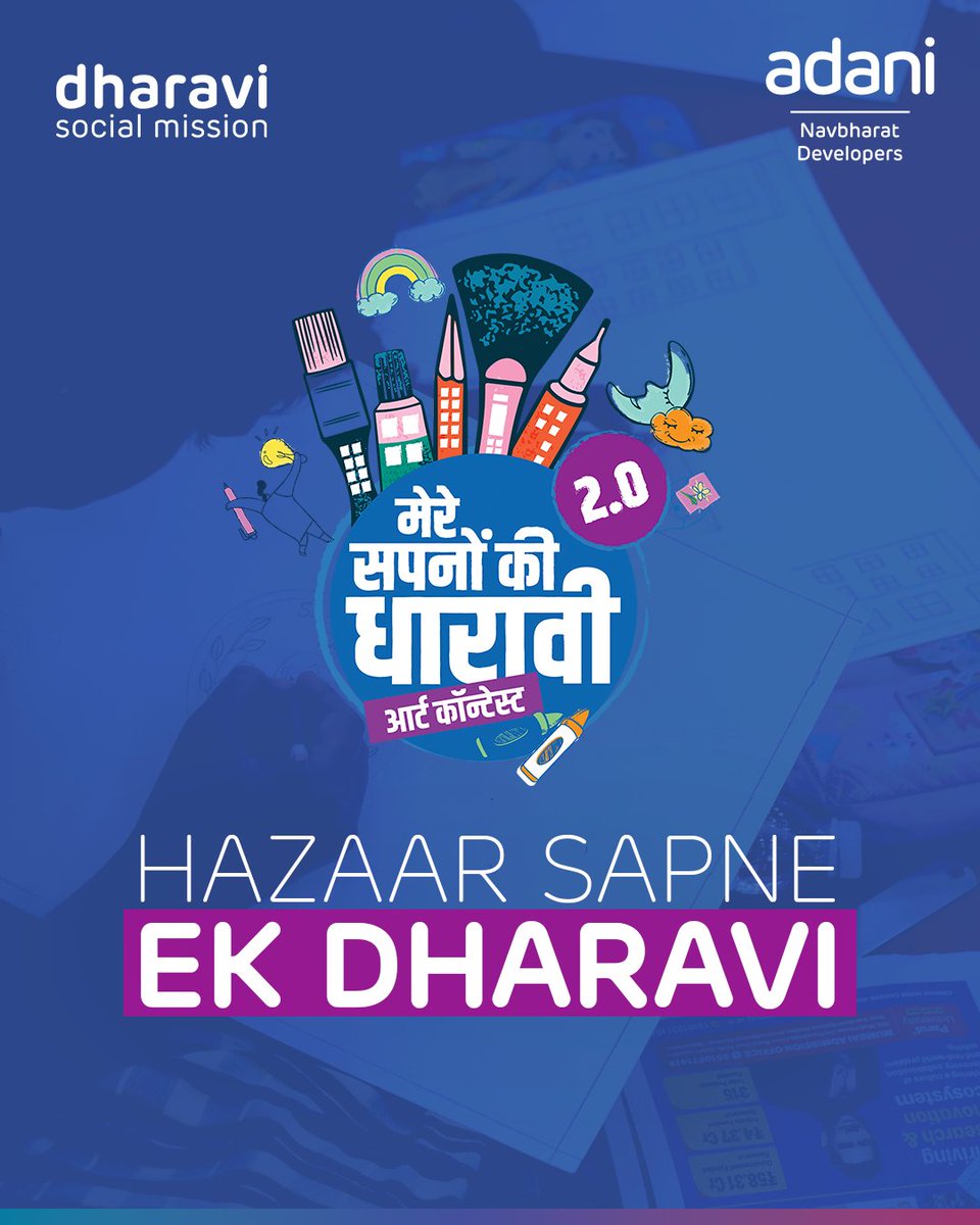 andplofficial's tweet photo. Mere Sapno Ki Dharavi 2.0 ne bachchon aur Dharavikars ko ek mauka diya, apni nazar se uss Dharavi ko dekhne ka jo woh aane wale kal mein chahte hain. Inn tasveeron, ideas aur umeedon mein ek baat saaf thi... https://t.co/g06PrIYBlF
