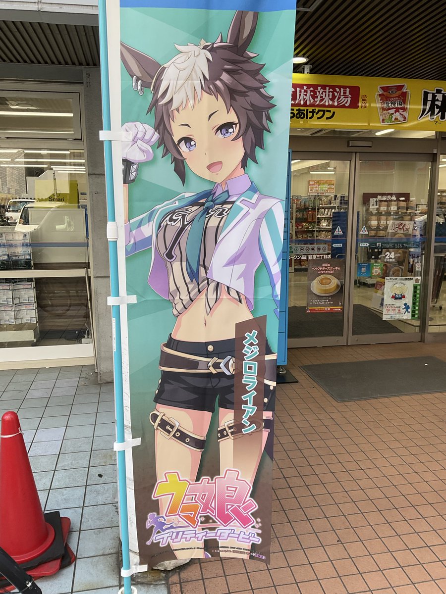 Tarokichiku's tweet photo. ライアン綺麗に撮れた
嬉しいね https://t.co/8iIKhQNU8p