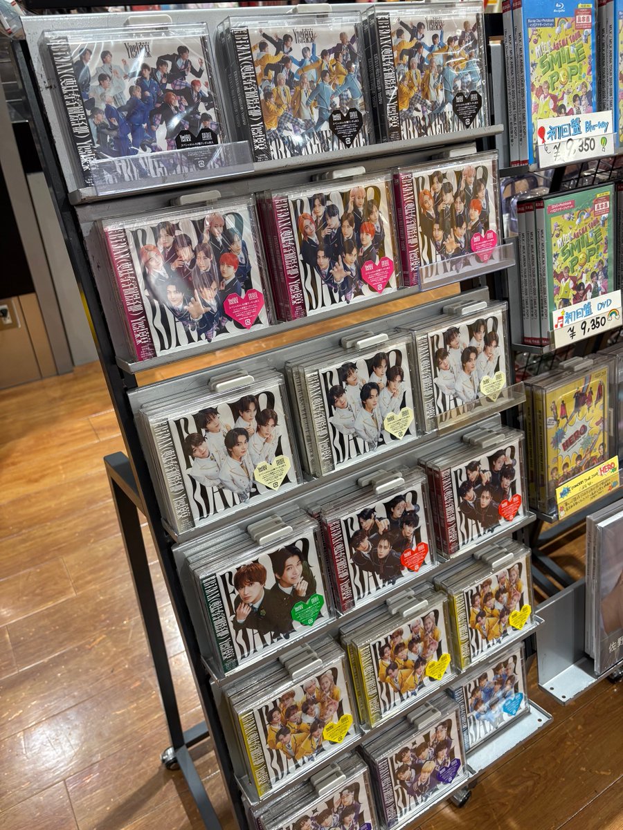 EBiDAN】 15周年記念シングル『Yes！東京』 一部バージョン 再入荷
