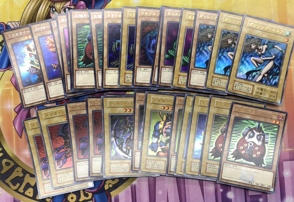遊戯王販売情報 こちらのバニラストレージコーナーに追加しました